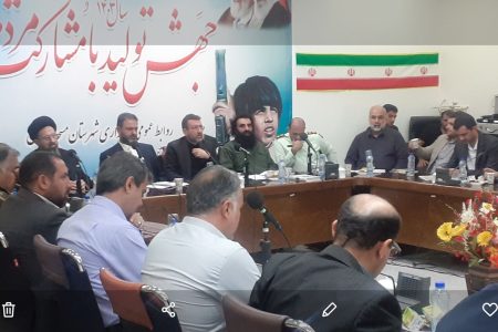 جلسه شورای اداری مسجدسلیمان با حضور دکتر رضا جباری برگزار شد