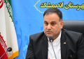 با حکم استاندار خوزستان؛پیمان جهانگیری فرماندار مسجدسلیمان شد با حکم استاندار خوزستان؛پیمان جهانگیری فرماندار مسجدسلیمان شد