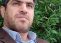 *مطالبه گری برای عدالت؛ نه ڪسب منفعت:* نوشته :سورنا کریمی ،کارشناس ارشد حقوق
