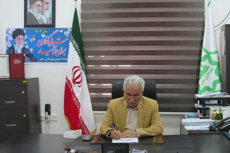 پیام تبریک منصورعسکری کیا شهردار عنبر به مناسبت دهه کرامت ،روز  دختر، وروز شوراها