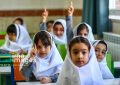 ثبت نام ۶۰ درصد جامعه دانشآموزان پایه اول خوزستان ثبت نام ۶۰ درصد جامعه دانشآموزان پایه اول خوزستان