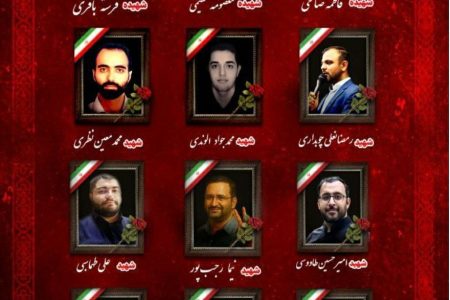 ۱۲ شهید حوزه رسانه در جنگ ۱۲ روزه نشان حضور فعال خبرنگاران در میدان بود