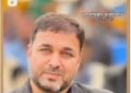 مفقودی دامپزشک جهادی ، و نگرانی مردم اندیکا