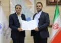تفاهم‌نامه جاده میانبر مسجدسلیمان با اعتبار پنج همت امضا شد