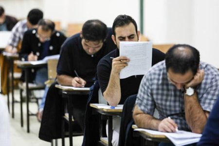 نتایج آزمون کتبی استخدام آموزش و پرورش اعلام شد