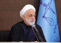 رئیس قوه قضائیه وارد خوزستان شد