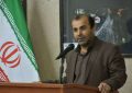 پیام سید ستار فاطمی مدیریت اداره فرهنگ وارشاد اسلامی مسجدسلیمان به مناسبت روزصنعت چاپ