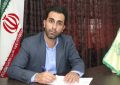 عذرخواهی عضو شورای اسلامی مسجدسلیمان از مردم  ،برای یک حادثه تلخ
