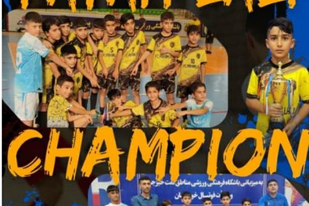 *انتخاب باشگاه پیام لالی بعنوان برترین آکادمی فوتسال خوزستان*