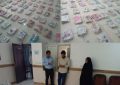 قرارگاه جهادی محسنین ،۱۱۰بسته نوشت افزار میان دانش آموزان نیازمند مسجدسلیمان ولالی توزیع کردند