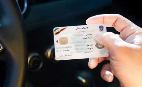 گواهینامه رانندگی در صورت تکرار تخلفات باطل میشود گواهینامه رانندگی در صورت تکرار تخلفات باطل میشود
