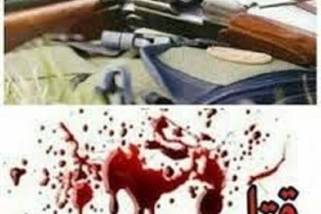 قاتلی فراری در خوزستان پس از حضور پلیس به زندگی خود پایان داد