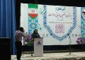 گرامیداشت میلاد با سعادت حضرت زینب (س) وروز پرستار در مسجدسلیمان