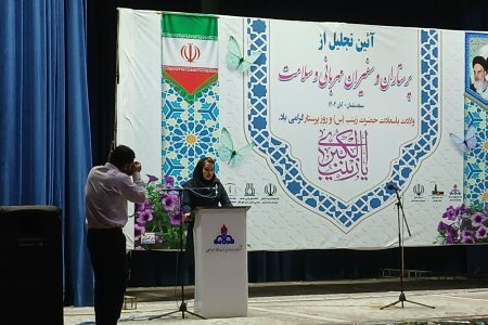 گرامیداشت میلاد با سعادت حضرت زینب (س) وروز پرستار در مسجدسلیمان