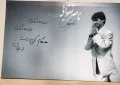 ناصر تقوایی به خانه ابدی بدرقه شد/ در سکوتی به احترام صداقت و شرافت