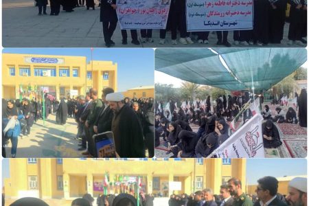 اعزام دانش آموزان شهرستان اندیکا به مناطق عملیاتی جنوب کشور باحضور مسئولان و اولیاء دانش آموزان