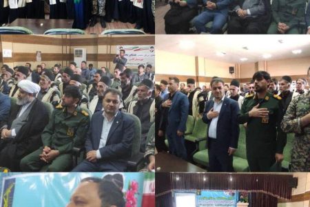 همایش بزرگ اتحاد مقدس عشایر بختیاری درشهرستان لالی