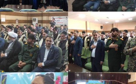 همایش بزرگ اتحاد مقدس عشایر بختیاری درشهرستان لالی