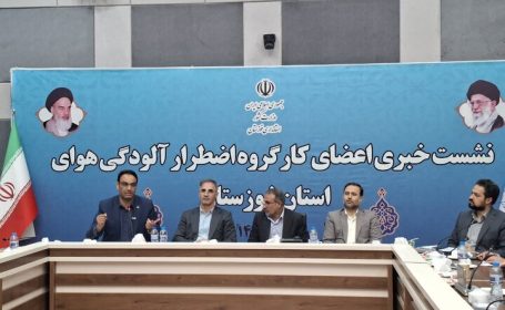 برنامهریزی آموزش و پرورش خوزستان برای جبران تعطیلی مدارس برنامهریزی آموزش و پرورش خوزستان برای جبران تعطیلی مدارس