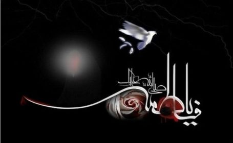 تا که نامت بر زبان آمد، زبان آتش گرفت