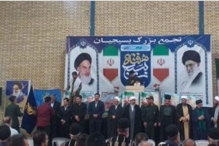 برگزاری مراسم گرامیداشت ۵ آذردر شهرستان لالی