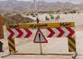 انسداد محورهای باغملک – ایذه – دزپارت و ملاثانی – گاوسوار تا اطلاع ثانوی