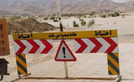 انسداد محورهای باغملک – ایذه – دزپارت و ملاثانی – گاوسوار تا اطلاع ثانوی