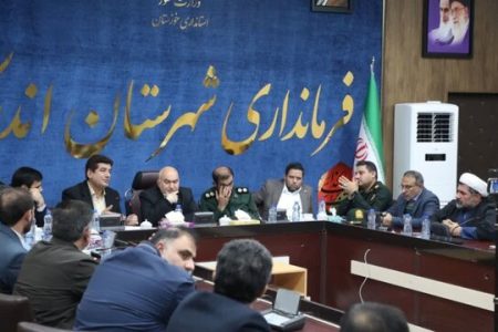 امید به آینده ،برای وعده های استاندارخوزستان  دراندیکا