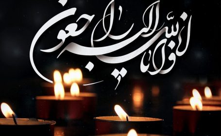 پیام تسلیت رئیس مجلس به نماینده مردم مسجد سلیمان پیام تسلیت رئیس مجلس به نماینده مردم مسجد سلیمان