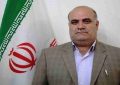 معاون استانداری خوزستان خبر داد: شهادت ۳ تن در پی حمله تجاوزکارانه رژیم صهیونیستی و آمریکا به اطراف اهواز معاون استانداری خوزستان خبر داد: شهادت ۳ تن در پی حمله تجاوزکارانه رژیم صهیونیستی و آمریکا به اطراف اهواز