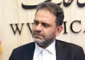 رئیس گروه دوستی پارلمانی ایران و قطر: هیچ کشوری از زیاده خواهی و دست اندازی آمریکا به منابع خلیج فارس در امان نخواهد بود رئیس گروه دوستی پارلمانی ایران و قطر: هیچ کشوری از زیاده خواهی و دست اندازی آمریکا به منابع خلیج فارس در امان نخواهد بود