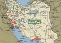 شهر هایی که دیشب مورد حملات ارتش ایالات متحده آمریکا قرار گرفته اند شهر هایی که دیشب مورد حملات ارتش ایالات متحده آمریکا قرار گرفته اند