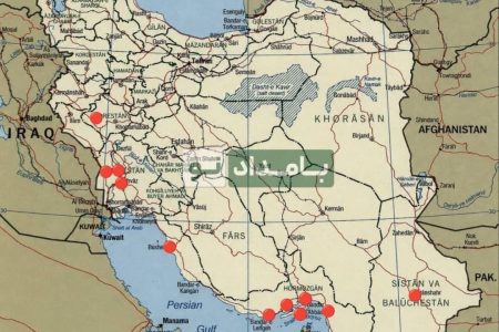 شهر هایی که دیشب مورد حملات ارتش ایالات متحده آمریکا قرار گرفته اند
