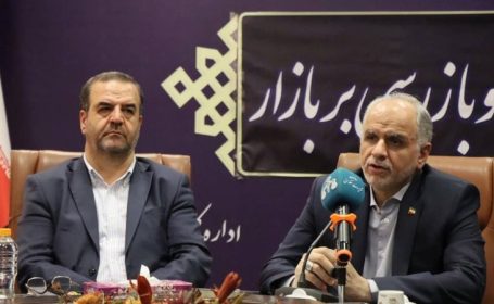 با دستور وزیر دادگستری صورت گرفت؛ تشکیل «قرارگاه فرماندهی نظارت و بازرسی بر بازار» در سراسر کشور/ استانداران فرمانده عملیات نظارت بر بازار شدند با دستور وزیر دادگستری صورت گرفت؛ تشکیل «قرارگاه فرماندهی نظارت و بازرسی بر بازار» در سراسر کشور/ استانداران فرمانده عملیات نظارت بر بازار شدند