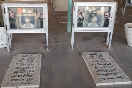 دوبرادر ،یک تولد ،یک شهادت ،وداع همزمان دوقلوهای حیدری گندایی با زمین ✍ویکتوریا دقیقیان